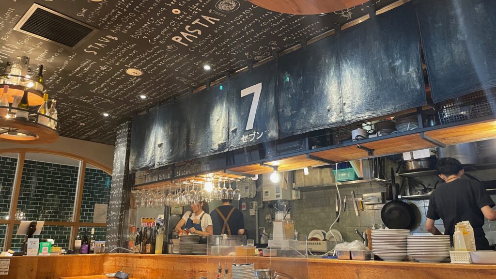 まとめ・関連情報