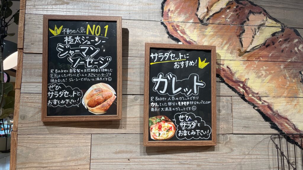 まとめ・関連情報