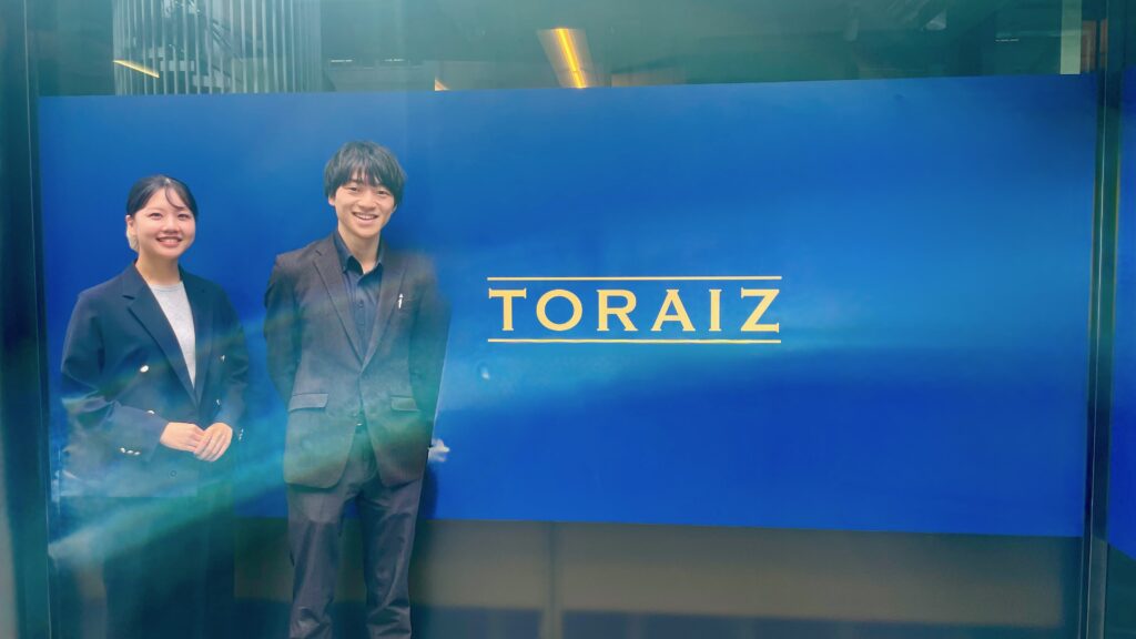 トライズは無料カウンセリング実施中