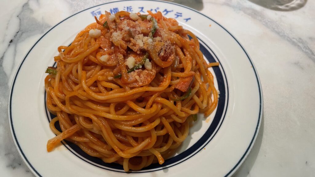 ナポリタン