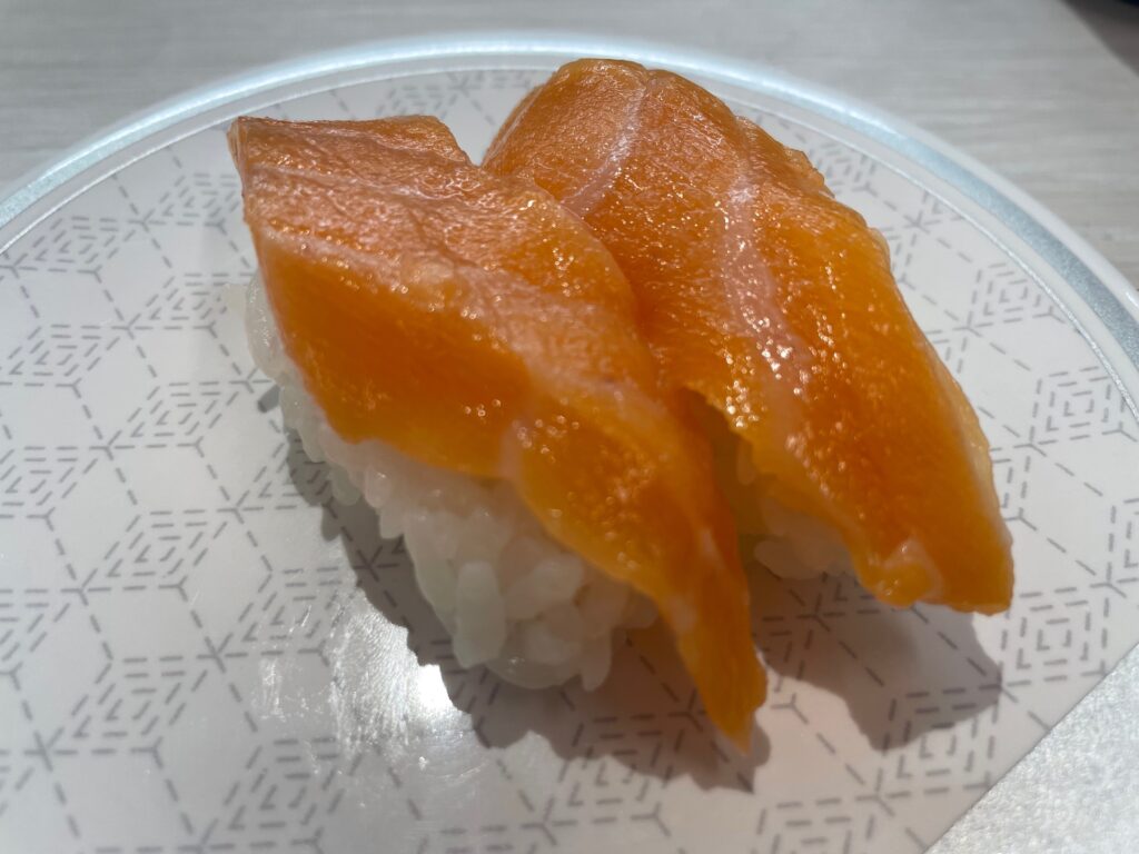サーモン