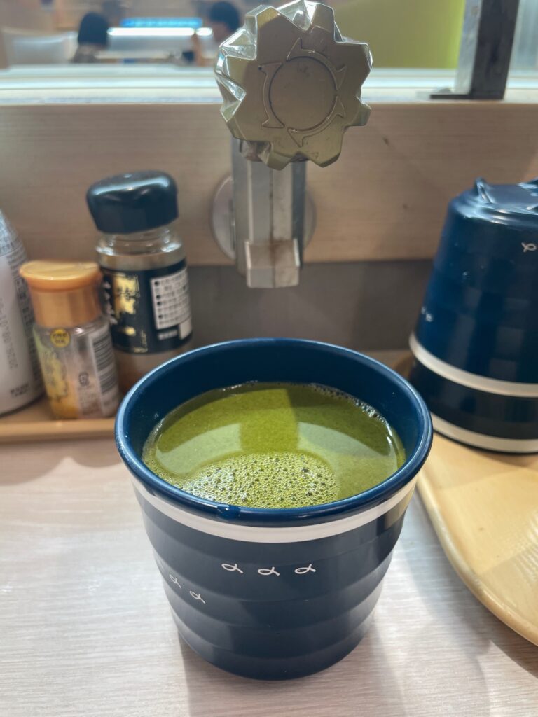 緑茶
