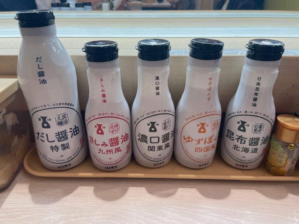 醤油の種類の多さ
