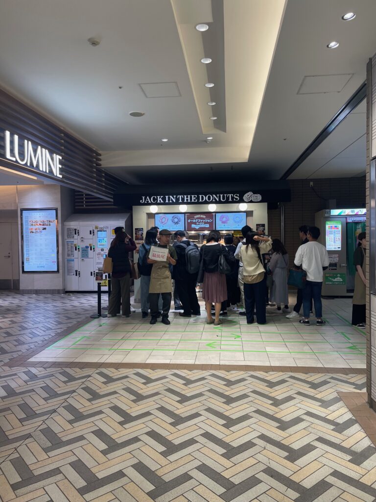10/17(金)の夕方