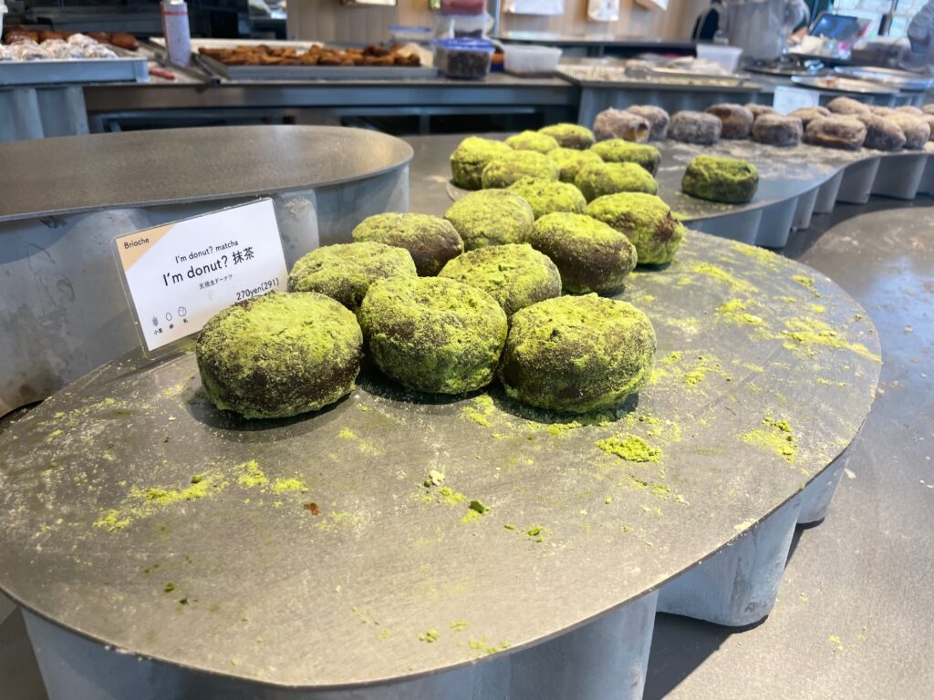 I'm donut?抹茶
