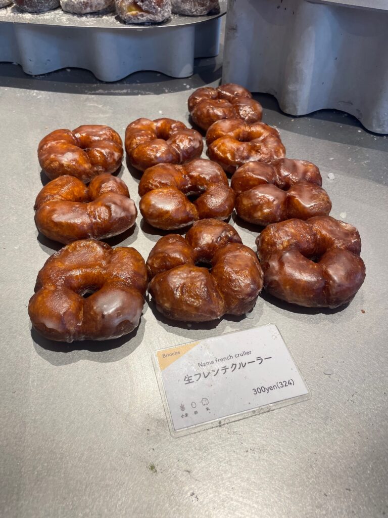 生フレンチクルーラー