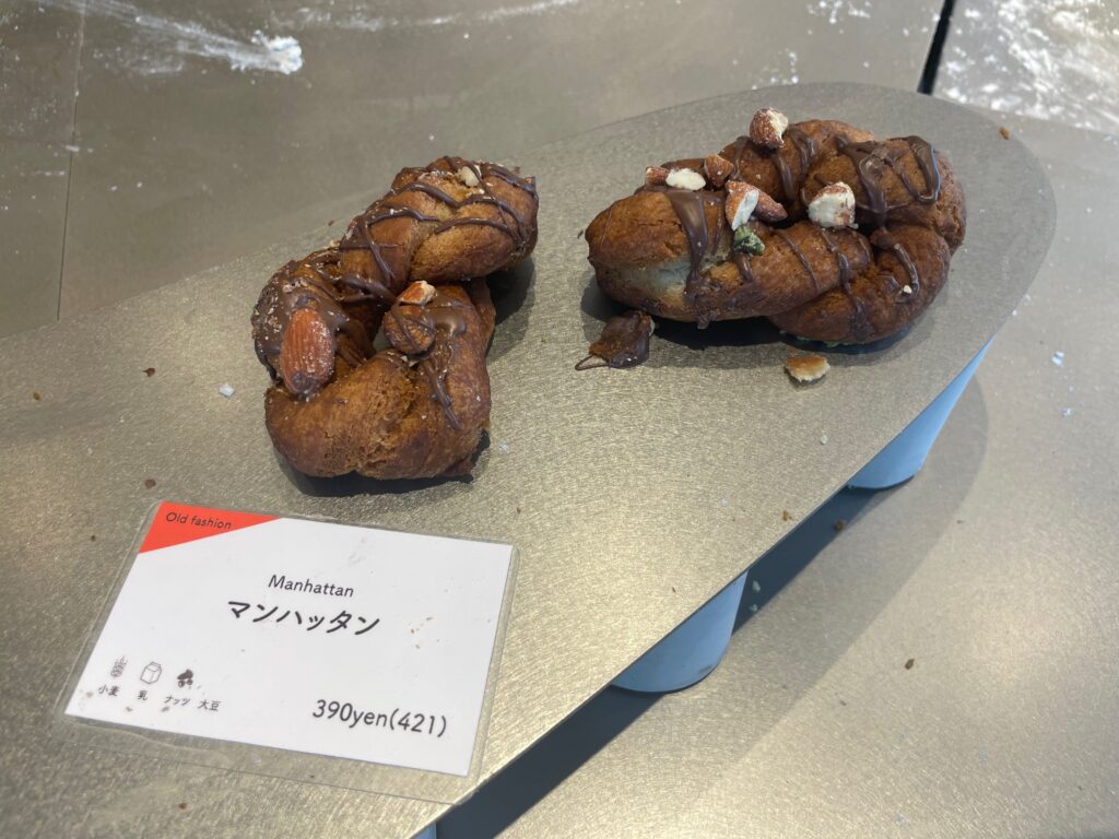 マンハッタン