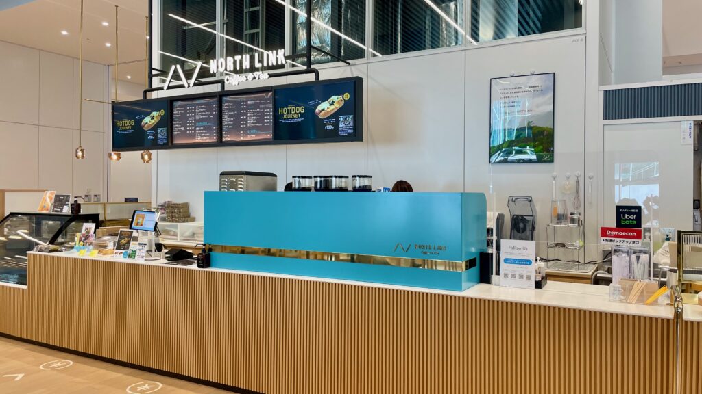 ノースリンク コーヒー&ティー 神奈川大学みなとみらい店