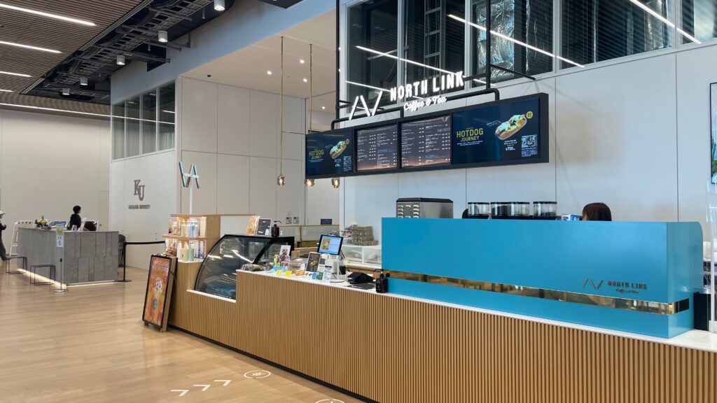 ノースリンクコーヒー&ティー 神奈川大学みなとみらい店