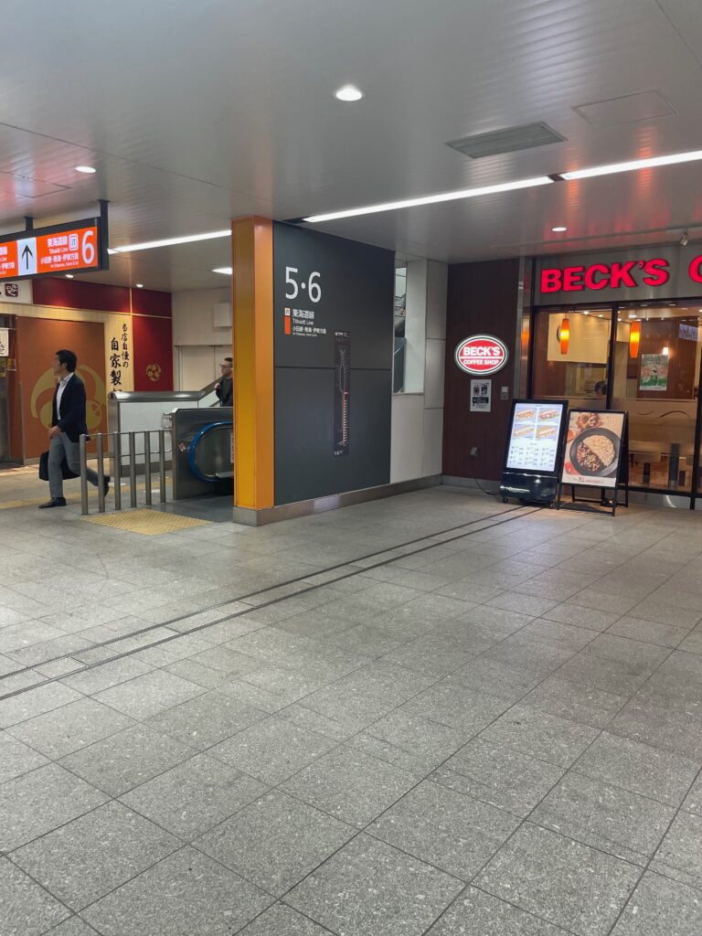 横浜駅北口