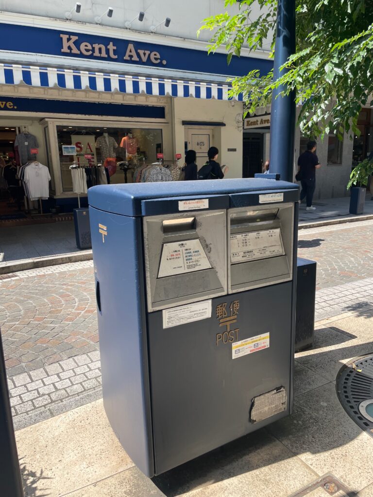 まとめ・関連情報