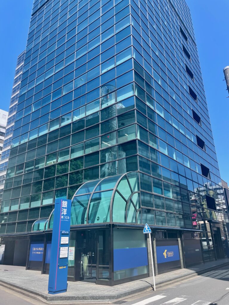 トライズ　外観