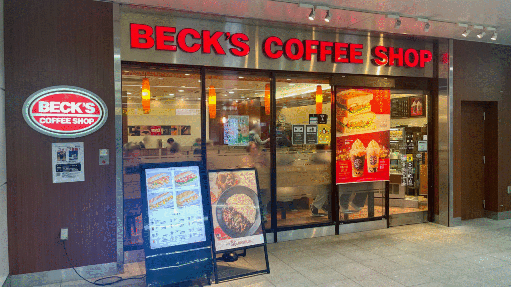 BECK'S COFFEE SHOP 横浜北口