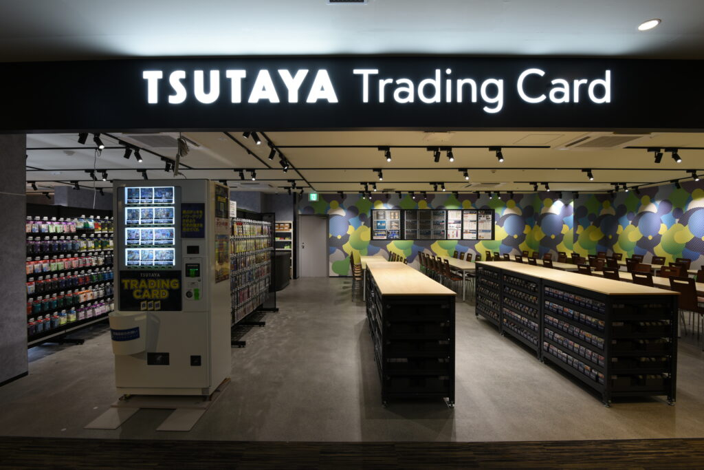 TSUTAYA Trading Card 戸塚