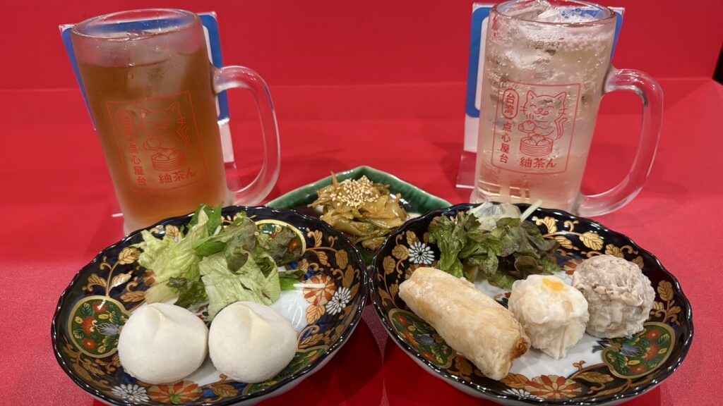 餃子と点心 台湾点心屋台 紬茶ん ちぇるる野毛