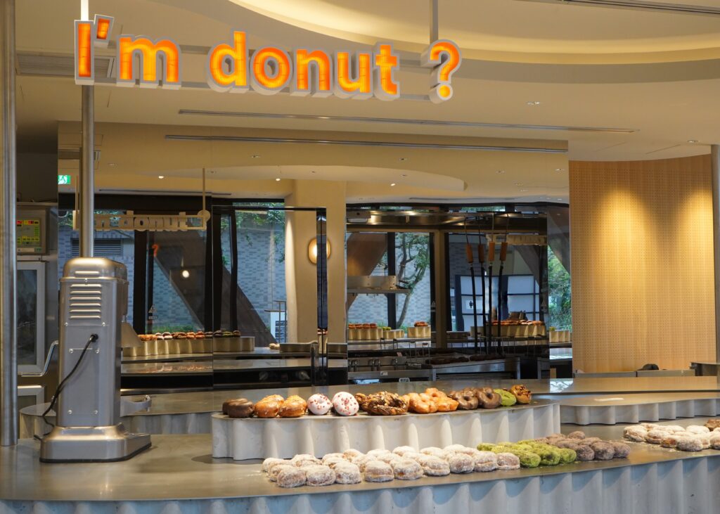 生ドーナツ専門店【I’m donut ?(アイムドーナツ?)】