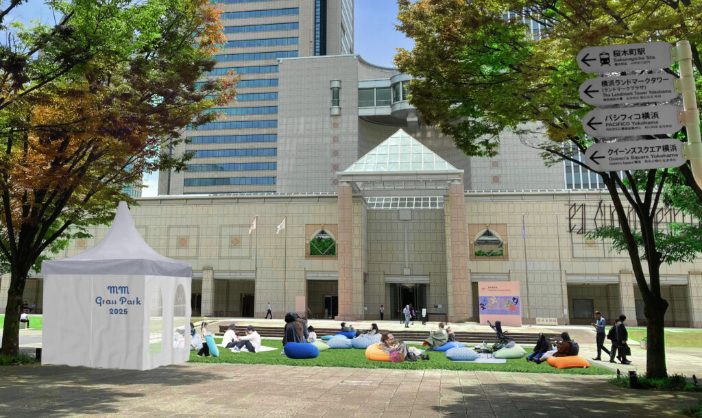 開催のイメージ