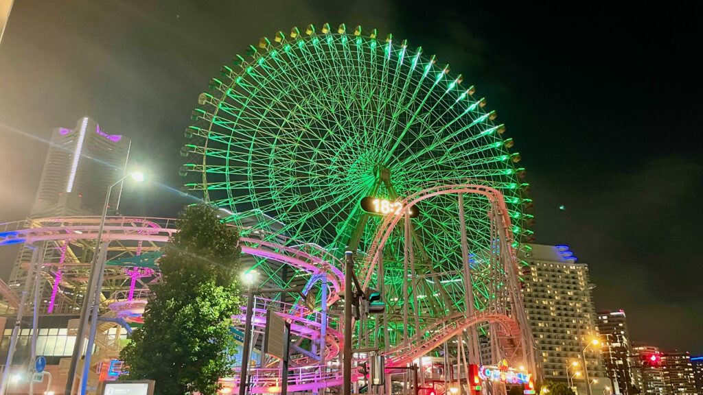 コスモクロック21