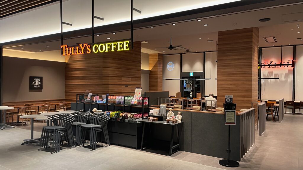 タリーズコーヒー