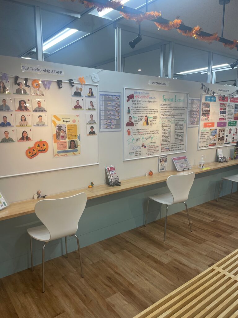 横浜校の雰囲気