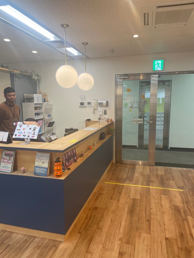 ワンコインイングリッシュ横浜校の概要