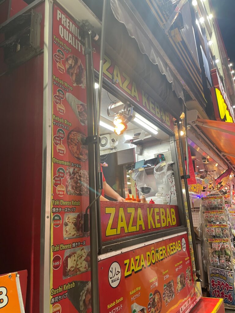 ザザ ドネル ケバブ