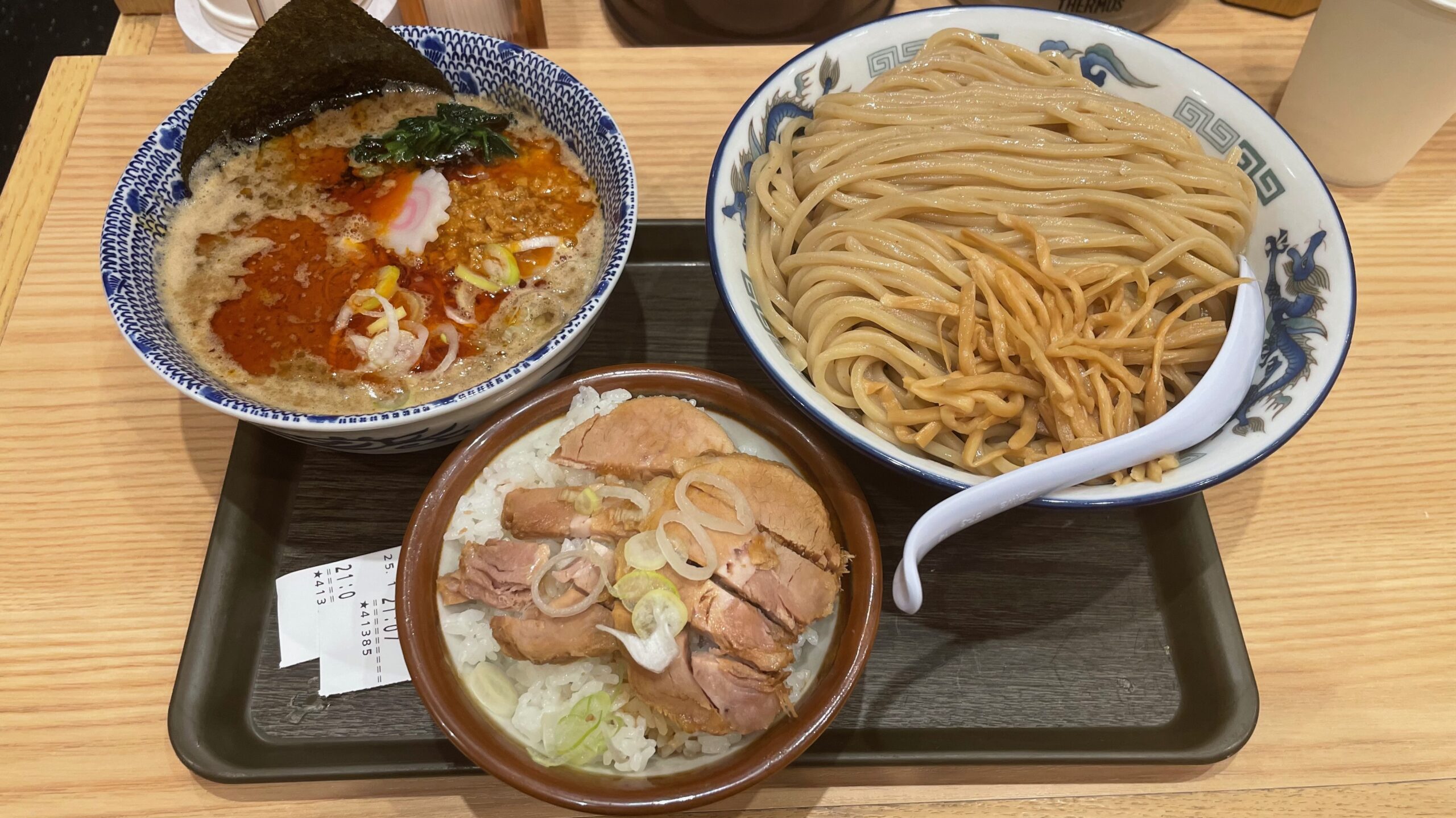 舎鈴（しゃりん）