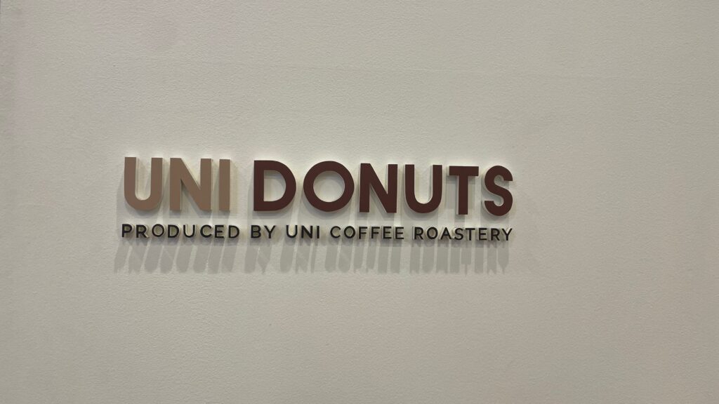 UNI DONUTS 横浜ベイクォーター店