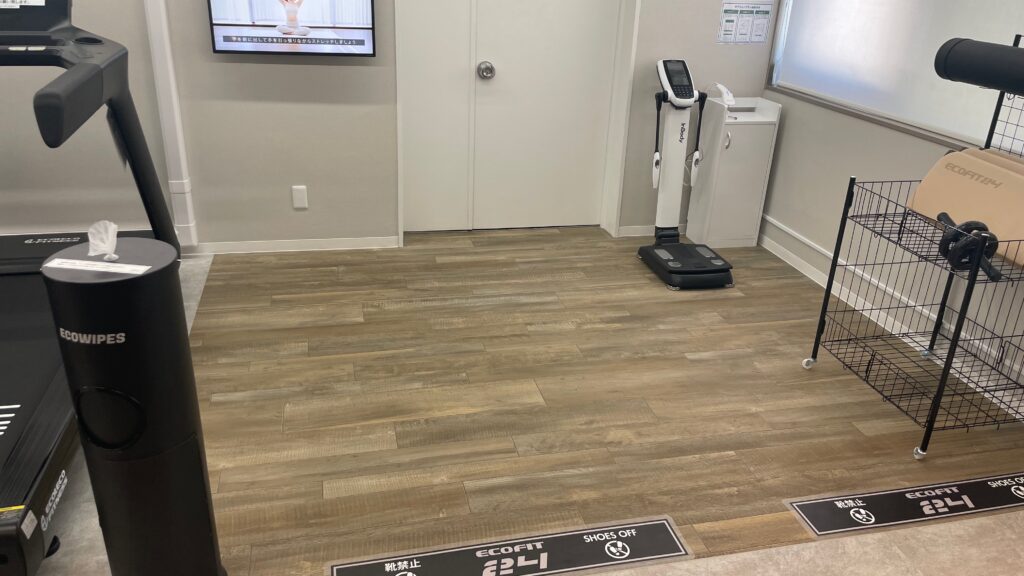 ストレッチゾーン