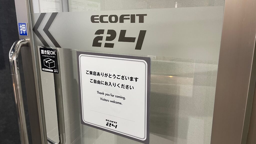 ECO FIT24（エコフィット）