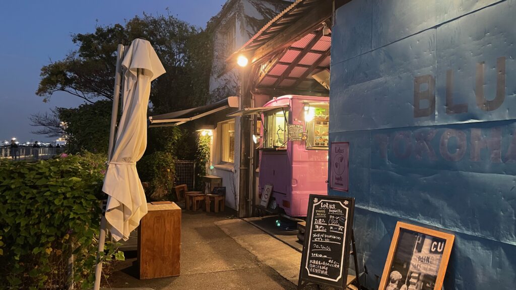 横浜ロータス (YOKOHAMA LOTUS)