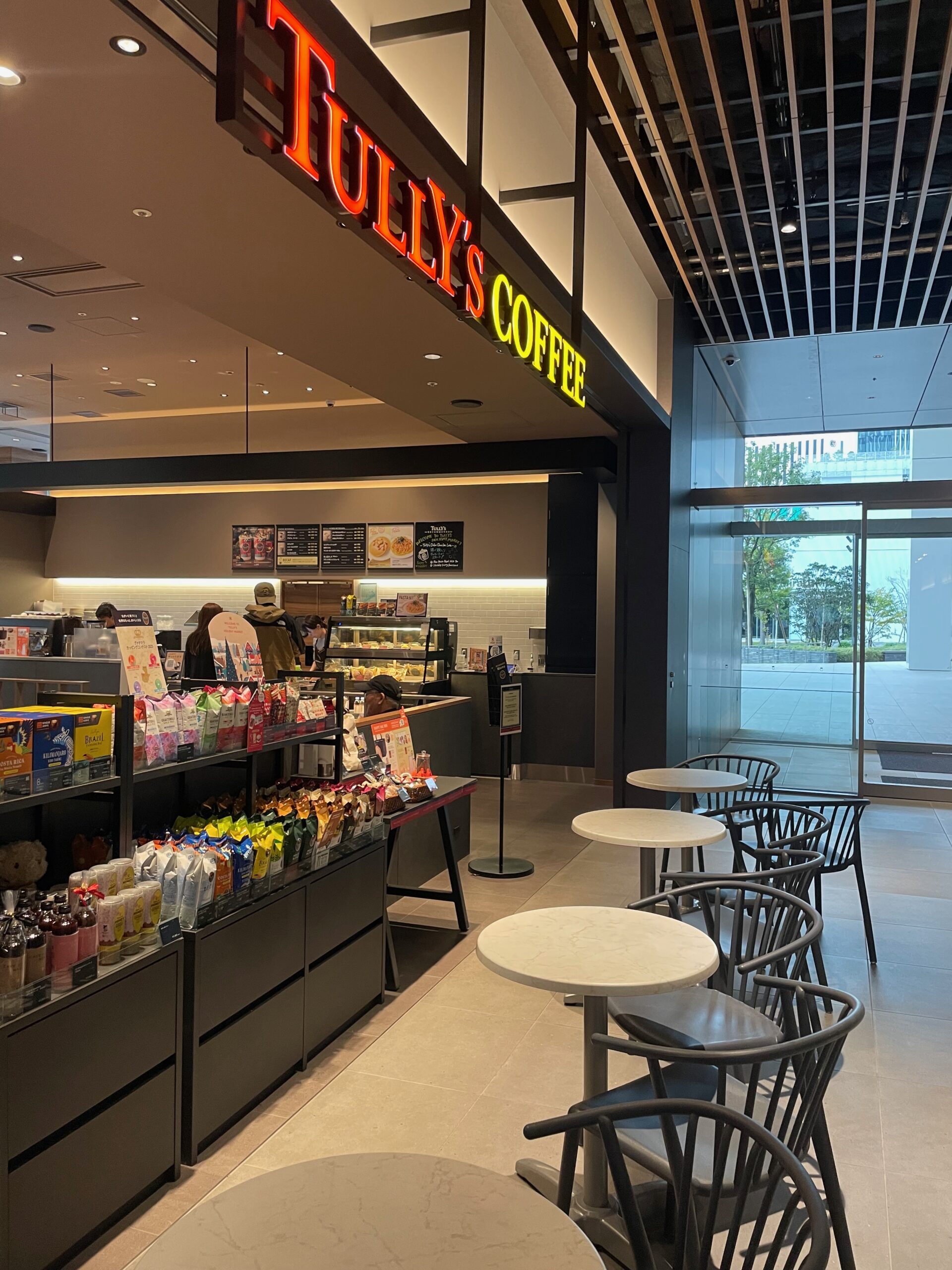 タリーズコーヒー