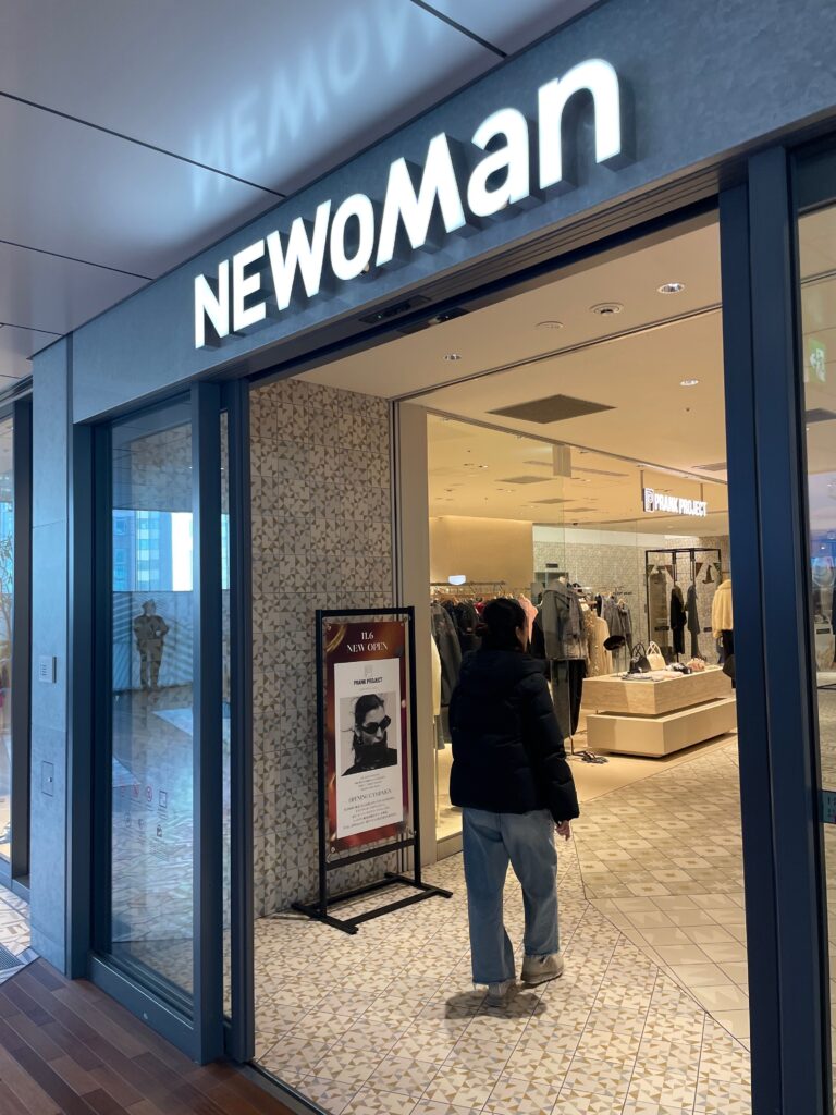 NEWoMan横浜
