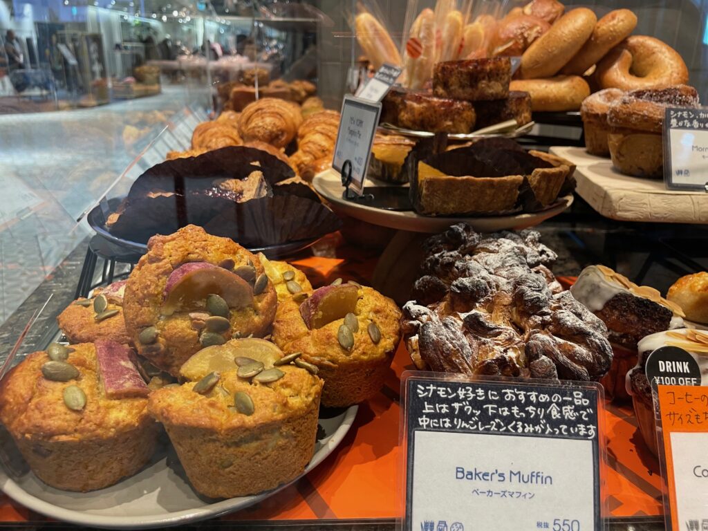 フードメニュー