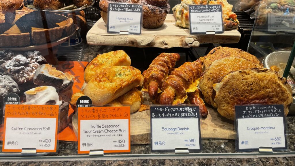 フードメニュー