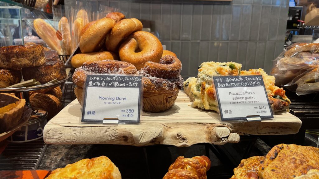 フードメニュー