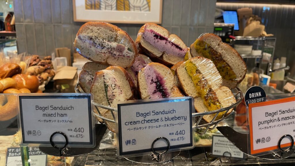 フードメニュー