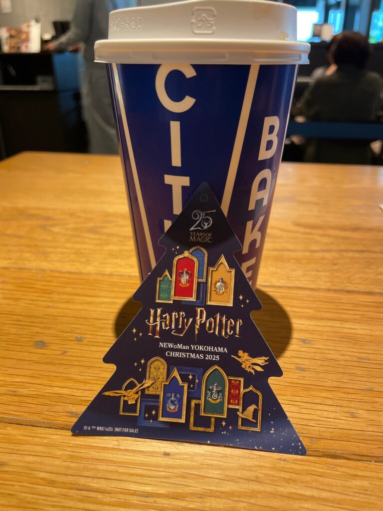 THE CITY BAKERY ニュウマン横浜