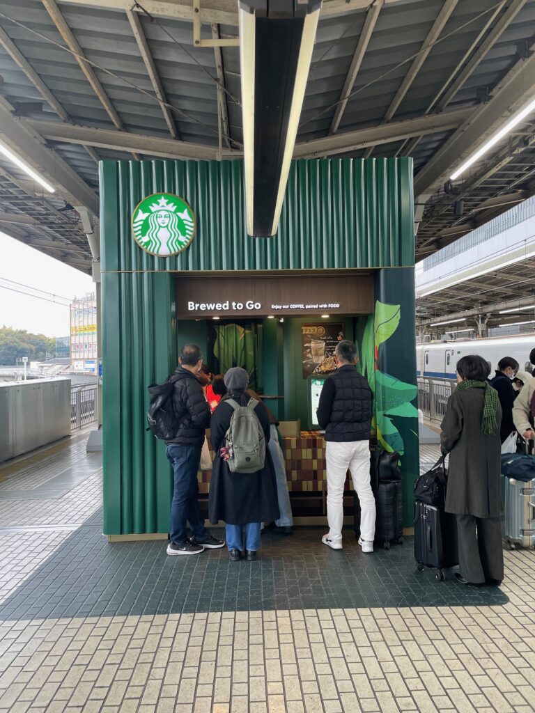 スターバックス コーヒー JR新横浜駅 新幹線下りホーム11号店
