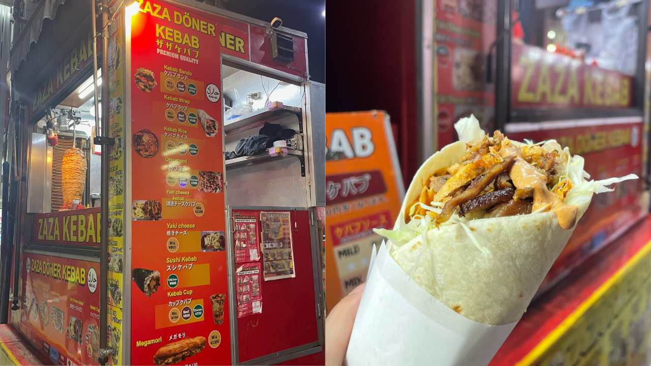 ザザ ドネル ケバブ