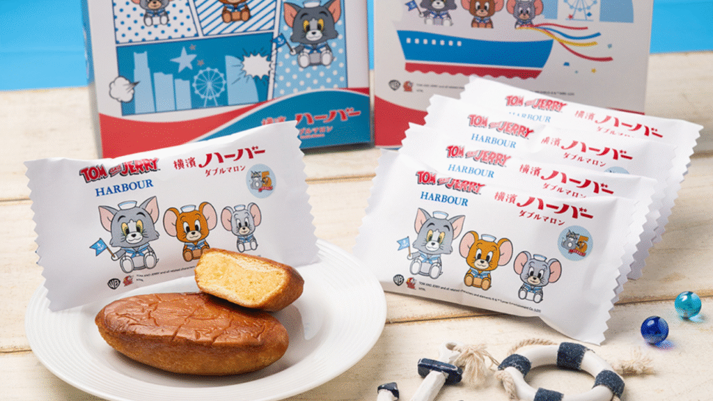 トムとジェリー ハーバー