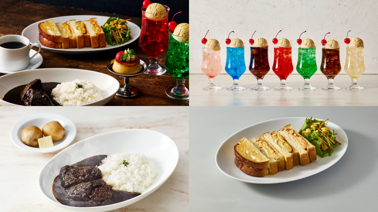 咖喱屋ボングー