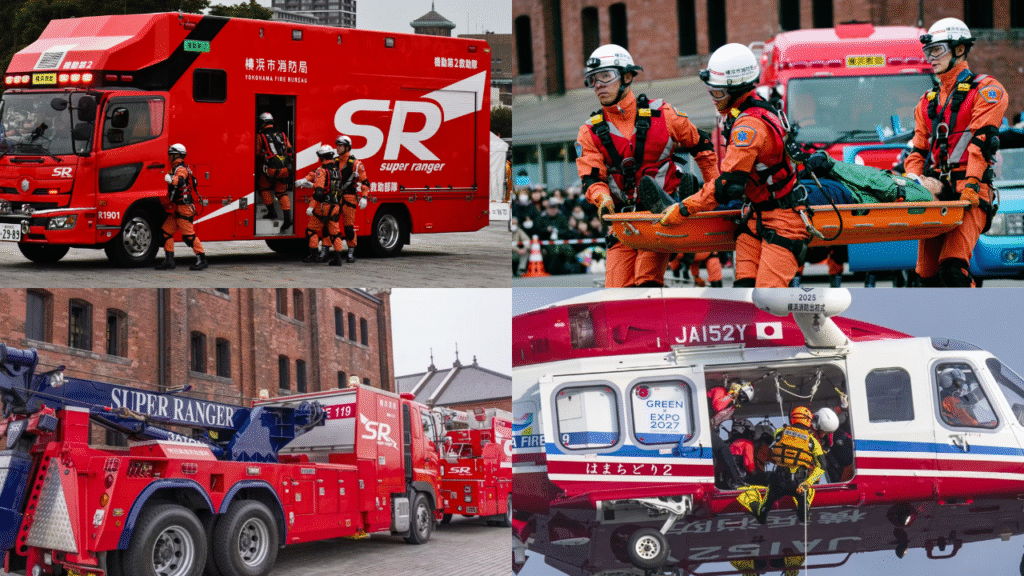 横浜消防出初式2026