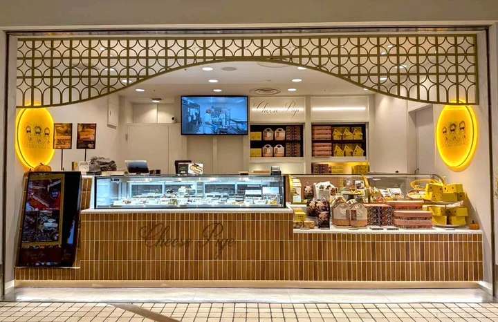 Cheese Pige（チーズピゲ）