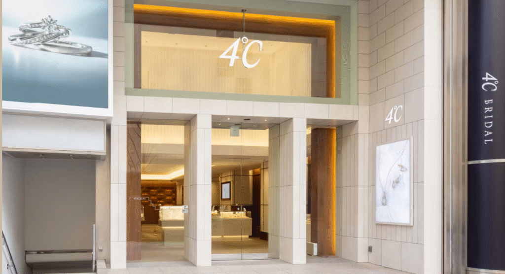 4℃ 横浜タカシマヤ店