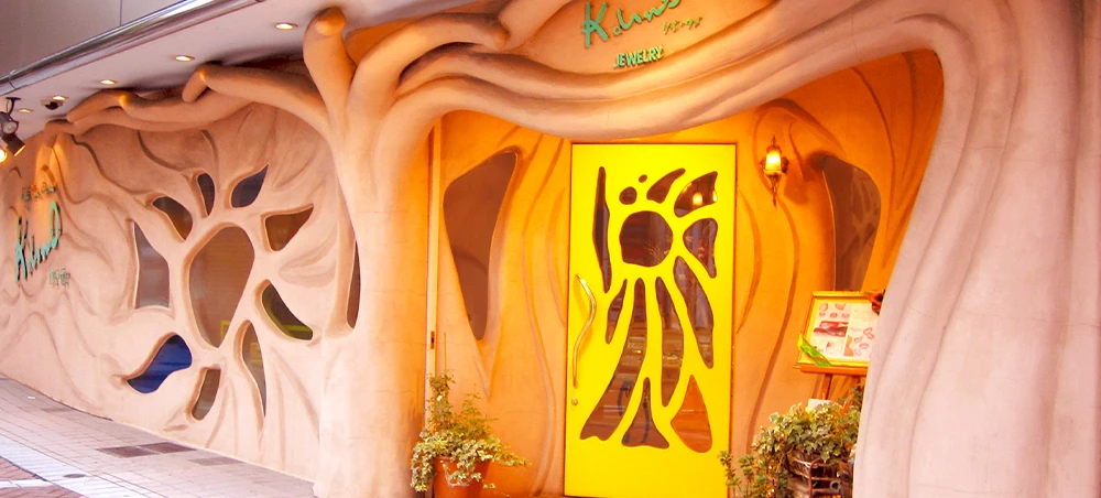 ケイウノ横浜本店