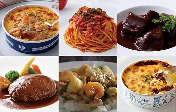 ホテルニューグランド 福袋