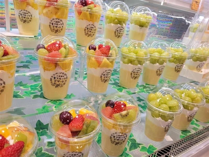 スーパーマーケットバロー イメージ