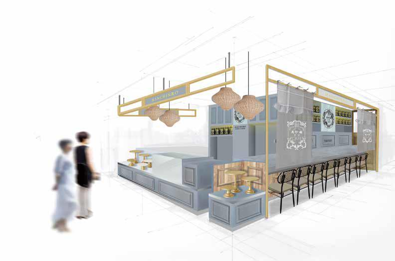 「萬珍樓茶房」