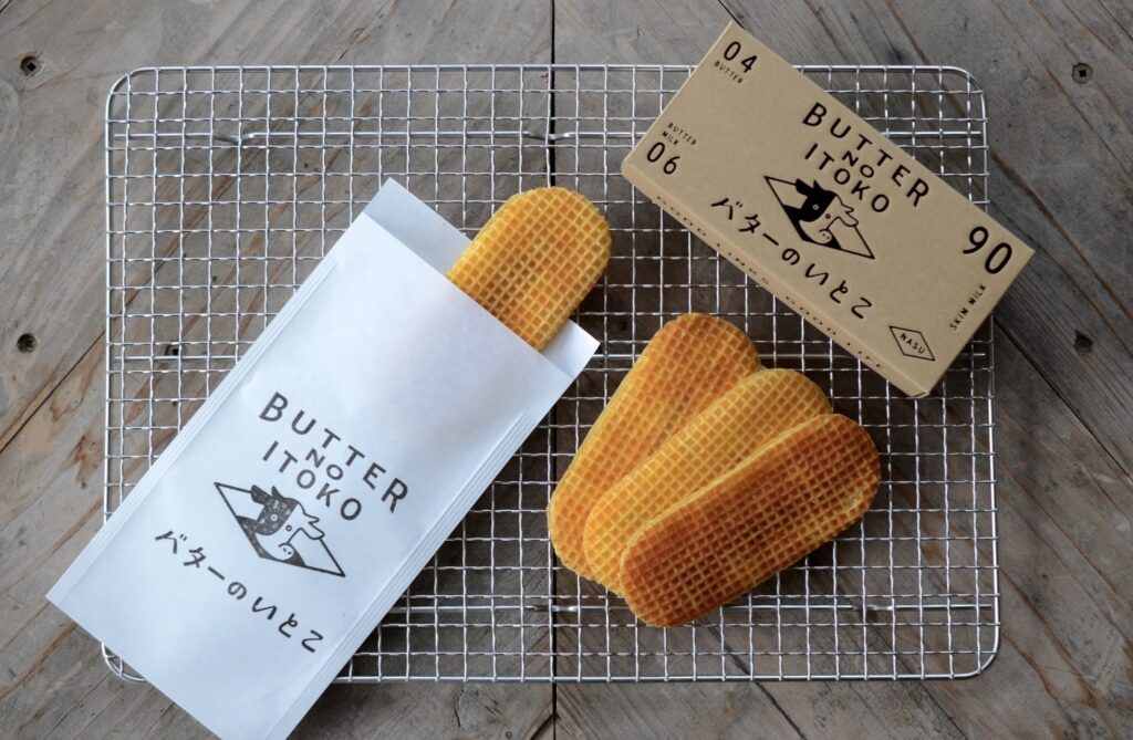 バターのいとこ